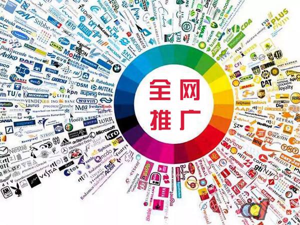 乃东传统企业进行网络营销需要注意的几个基础策略
